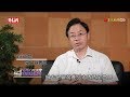 2018 《打造未來智慧城》前行政院長 張善政｜智慧城市