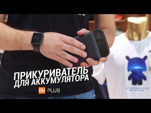 Видео: Как скрыть кнопку «Пуск» в Windows 8.1 (Почему? Мы не знаем)