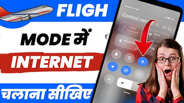 Flight Mode Me Net Kaise Chalaye | How To Use Internet In Flight Mode | Airplane Mode Me Internet