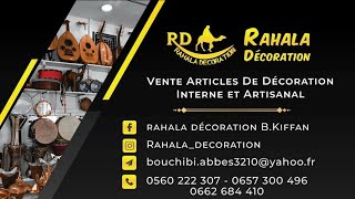 تحف أندلسية من النحاس والخشب والأثاث في محل: رحالة الديكور - RAHALA DÉCORATION