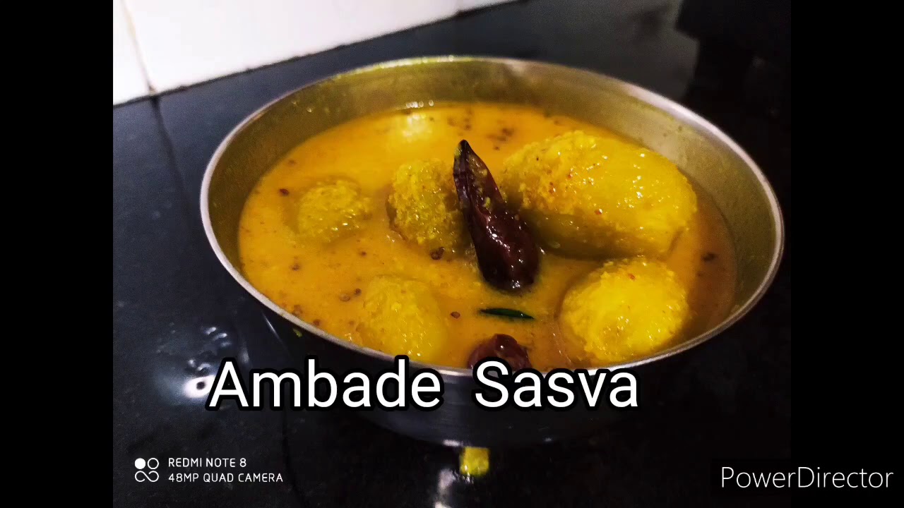 Ambade Sasva | अंमबाड्याची सासवा | Hog Plum Recipe | ಅಮಟೆ ಕಾಯಿ ಕಾಯಿರಸ ...