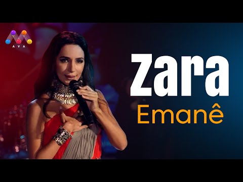 Zara - Emanê | زارا - ئەمانێ