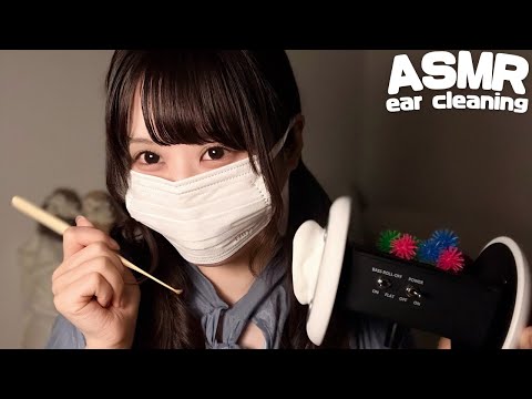 【ASMR】耳ふー多めのとろける耳かき♡/Melting, tingly ear cleaning with plenty of ear blowing