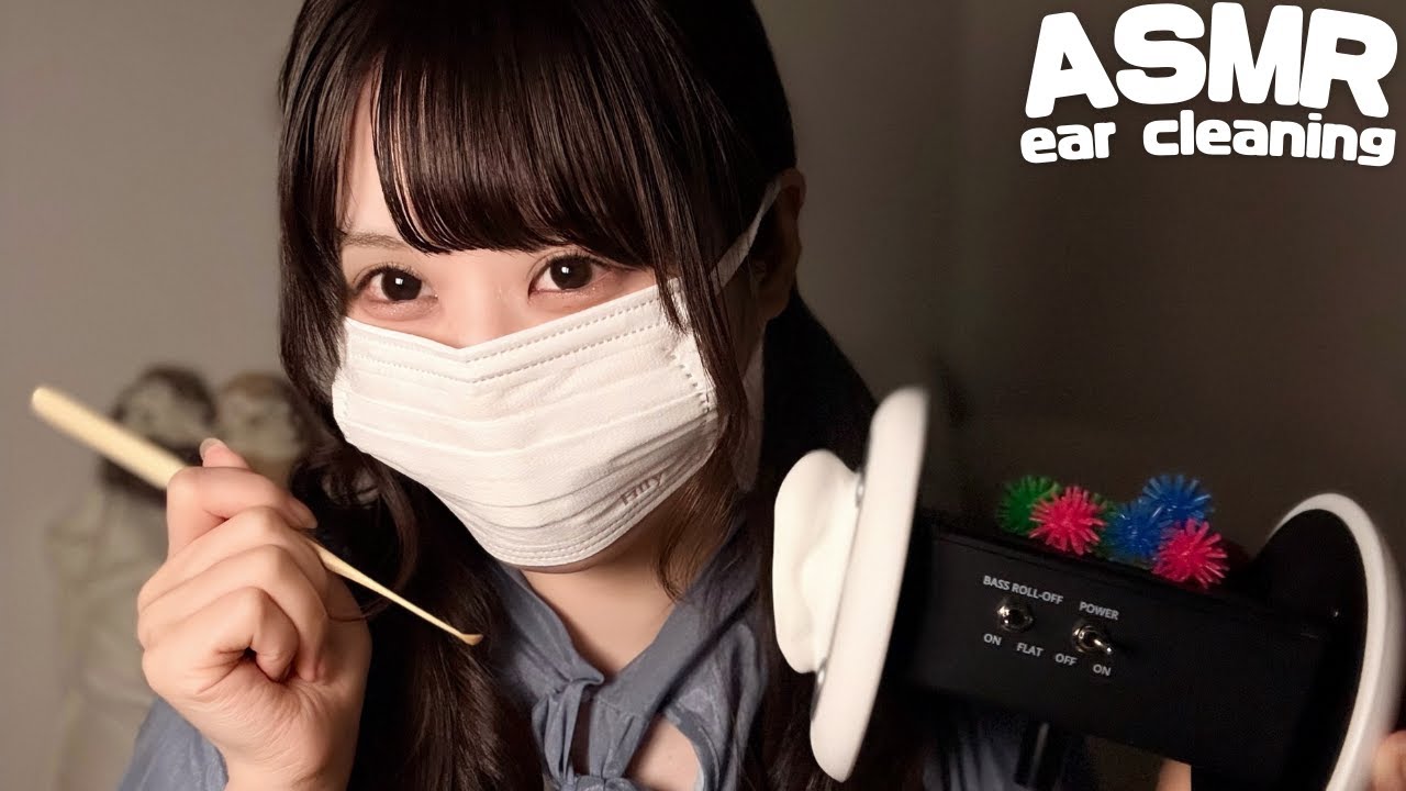 【ASMR】耳ふー多めのとろける耳かき♡/Melting, tingly ear cleaning with plenty of ear blowing