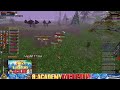HomekoWorld 8.Academy Alev Aleev Açıldı! | %700 Daha Kolay! | Full PUS Başlangıç! #knightonline #hkw