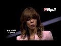 الفنانة أوجيت تحكي كيفاه سمح فيها راجلها الفلسطيني في غزة و تقول لبنات ردو بالكم تتزوجوا بالبراني الفنانة أوجيت تحكي كيفاه سمح فيها راجلها الفلسطيني في غزة و تقول لبنات ردو بالكم تتزوجوا بالبراني