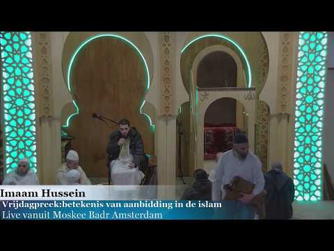 Vertaling Betekenis van aanbidding in de islam