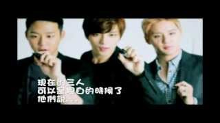 [繁中] 1000日紀念 THE JYJ 新概念雜誌 介紹與預告