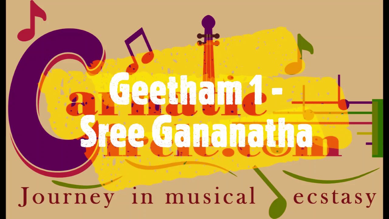 Sree Gananatha Malahari Ragam Geetham with Lyrics Swaram/Sahityam - YouTube