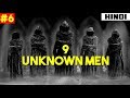 9 Unknown Men - Late Night Show | #10DaysChallenge - Day 6