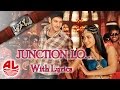 Aagadu || Junction Lo With Lyrics Full Song Official || Super Star Mahesh Babu, Tamannaah [HD]