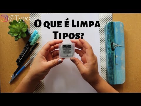 Vídeo: Como você lustra borracha?