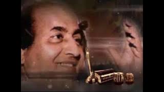 मुझको मेरे बाद जमाना धुन्डेगा ...............रफी साहेब ...............
