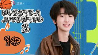 【SPANISH SUB】 ▶️ Boyhood 2 (Episode 10)