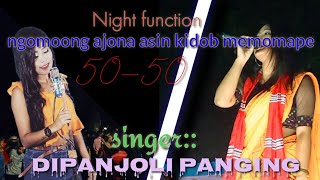 ngomoong ajona asin kidob memomap// dipanjoli panging // night function // 2021 sinang ayir official