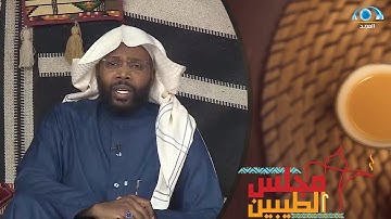 تلاوة من سورة الرحمن برائعة المقام الخماسي السوداني | القارئ محمد البخيت