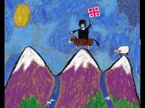 Колыбельные мира - Грузия - Самое интересное (мультик о стране)