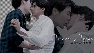 [BL] Tharn ✘ Type || Я хочу тебя больше... [История Тарна и Тайпа 2/Tharn Type 2]