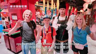 Deno Connects, Culture Resonates American Youth In China