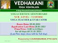 Ycb exam coaching class in tamil by vedhakani yoga vidhyalaya