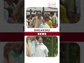 21 July Rally | একুশের মঞ্চে মমতা #shorts