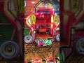 名人戦（平和）パチンコ　羽根モノ　レトロ台