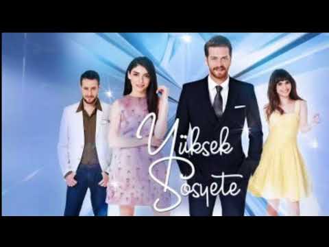 موسيقى مسلسل الطبقة المخملية شريكي الصغير Turkia 