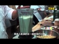 簡單煮／豆花DIY