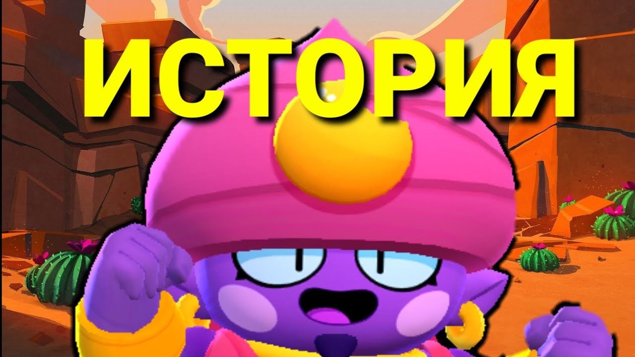 Бмв джина видео
