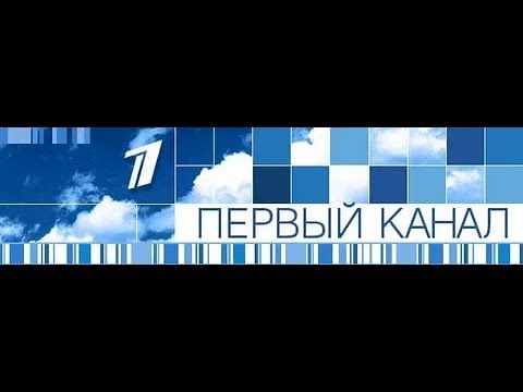 Канал саратова прямой эфир