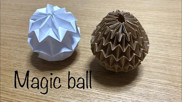 折り紙マジックボール作り方 折り紙マジックボール作り方