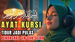 Download Lagu Ayat Kursi Sebelum Tidur | Perlindungan dari Jin \u0026 Setan MP3