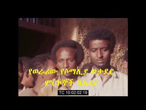 ቪዲዮ: ሮስኮስሞስ በማዕቀብ አይፈራም ፣ ግን በግል የአሜሪካ ኩባንያዎች