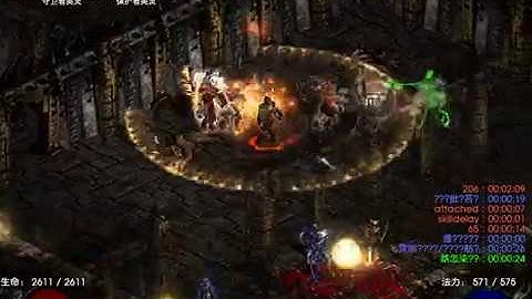 Diablo 2 Median XL 2017 Barbarian Hardcode Hatred Act3 Part2 Mephisto Kill