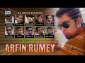 Best Of Arfin Rumey Vol-1 | আরফিন রুমি | Super Hits Album | Audio Jukebox | Bangla Song Mp3 Song