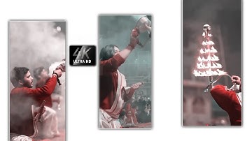 Shiv shiv shiv Aadi anant shiv || mahakal aarti status || Bholenath 4k HD status #shorts