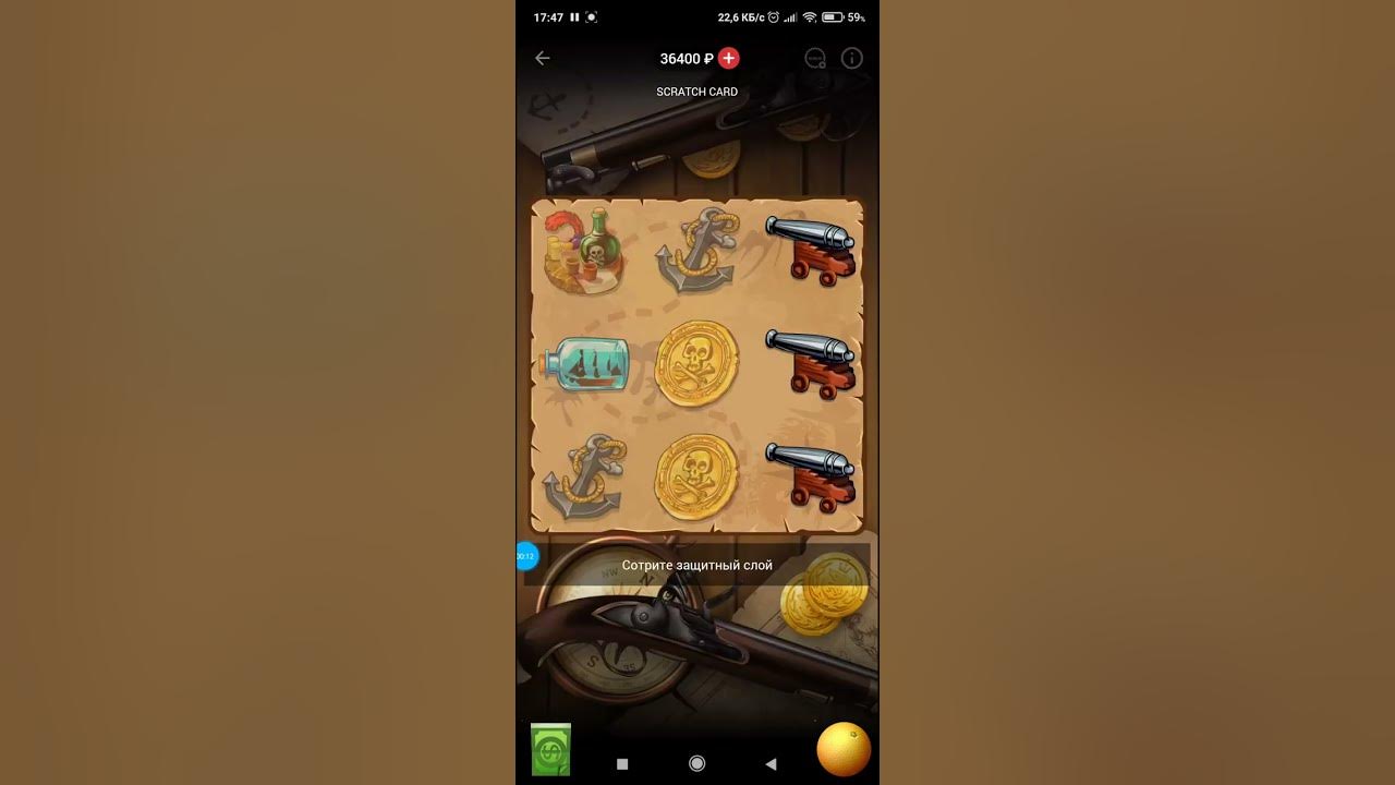 ПРОМОКОД 1xbet после регистрации 💸 500xbet 💸 промокод Казахстан ghn ...