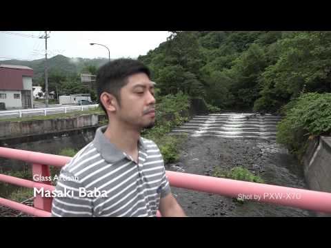 前島一男