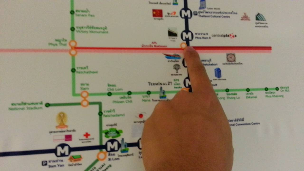 ราคา รถไฟ ใต้ดิน  Update 2022  รีวิวแผนที่เส้นทางรถไฟฟ้าใต้ดินMRTสายสีน้ำเงินผ่านสถานที่ต่างๆ