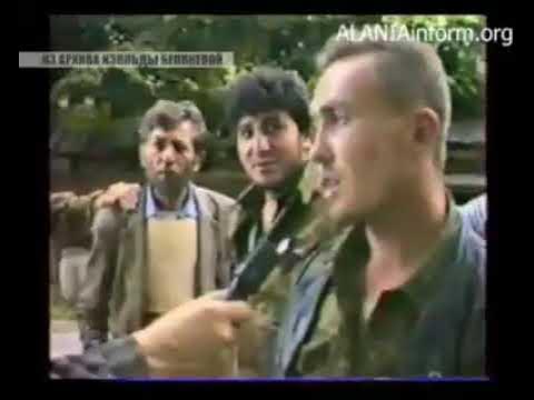 Касоги. Скифы сарматы аланы. Горцы кавказа 19 век. Адыги касоги. Народы кавказа 19 век адыги.