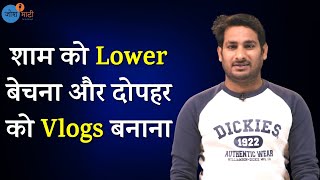 आम Delivery Boy को 6 देशों में घूमने का मौका ऐसे मिला | @ArbaazVlogs @JoshTalksUPSCHindi Josh Talks