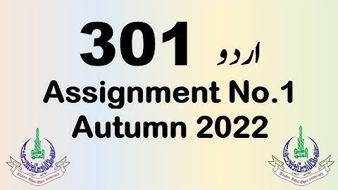 AIOU Code 301 Solved Assignment No.1 Autumn 2022