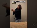 浴衣でレッスン始めました🤣👘⛳️ #ゴルフ #golfswing #golf #浴衣 #着物 #アプローチ