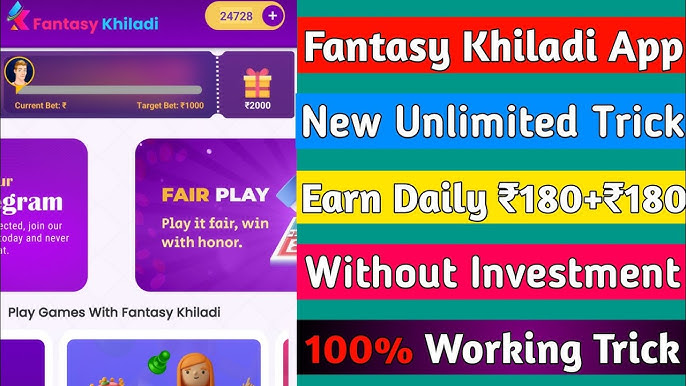 Khiladi Adda  Play Easy Cricket Fantasy & Win ₹27,000+ Daily