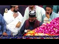 Tilawat e quran pak  bin sultan production  kasur mehfil