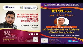 INTERNATIONAL FORUM FOR PROMOTING HOMOEOPATHY [IFPH] -1364