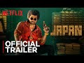 Japan | Official Tamil Trailer | Karthi, Anu Emmanuel, Sunil