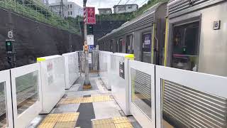 東急8500系鷺沼駅発車