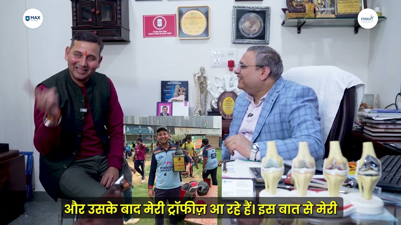 From 3 Broken Bones to Back on the Cricket Pitch | Patient Recovery | Cricketer | Dr Deepak arora