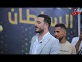 لأول مرة وصلة جوبي خرافيه الفنان عدي فرسان قبلان 2023